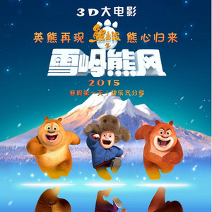 91免费成人在线
