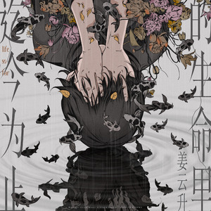 91免费成人在线
