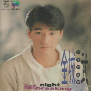 91免费成人在线
