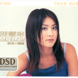 91免费成人在线
