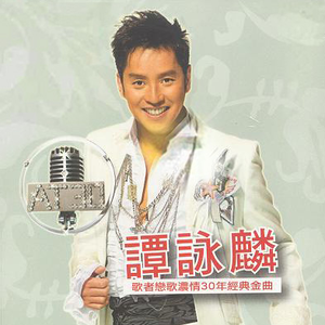 91免费成人在线
