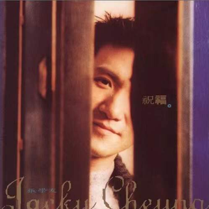 91免费成人在线
