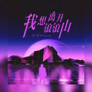 91免费成人在线
