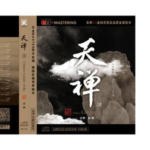 91免费成人在线
