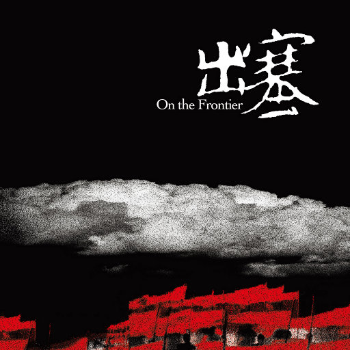 91免费成人在线
