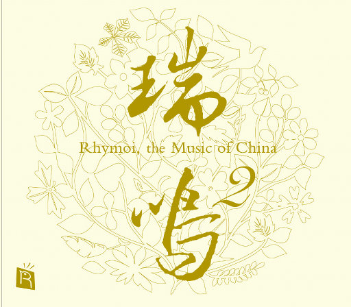 91免费成人在线
